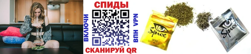 Бутират GHB  хочу   Братск 
