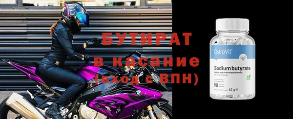 мдпв Семёнов