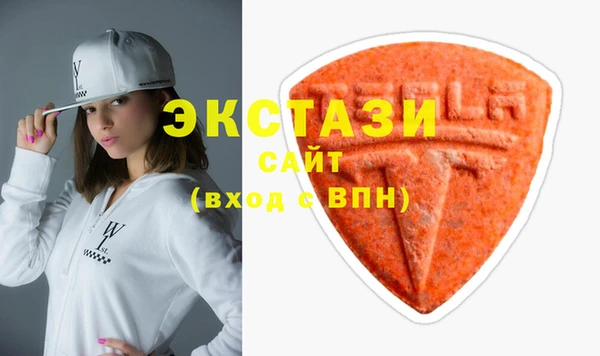 ГАЛЛЮЦИНОГЕННЫЕ ГРИБЫ Семикаракорск
