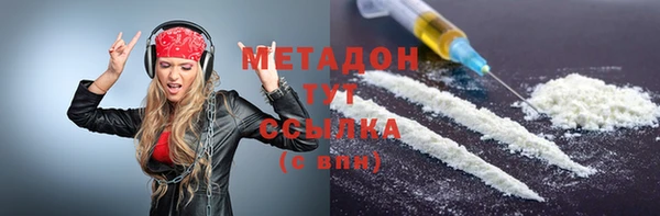 мдпв Сатка