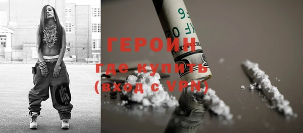 каннабис Сафоново