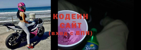 каннабис Сафоново