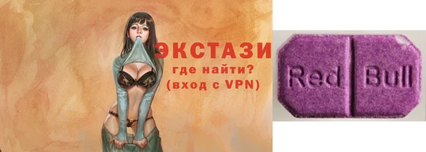 метадон Вуктыл