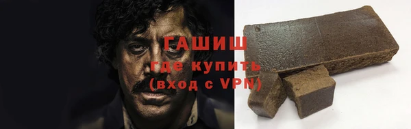 мдпв Сатка