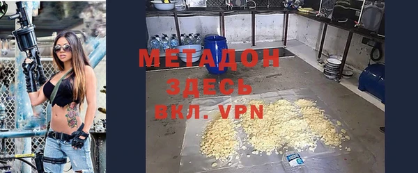 мдпв Семёнов