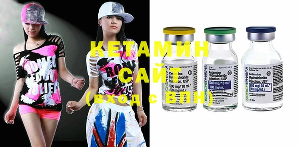 каннабис Сафоново