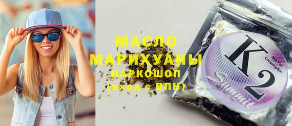 мдпв Сатка