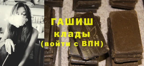 мдпв Сатка