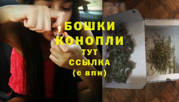 каннабис Сафоново