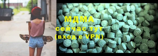 амфетамин Семилуки