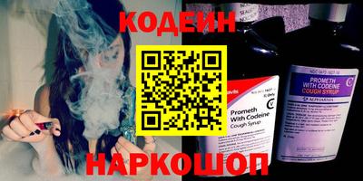 ECSTASY Нальчик
