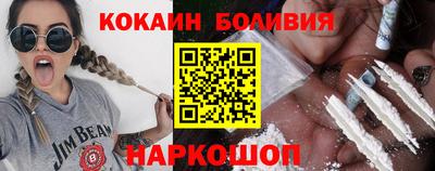 героин Нарткала