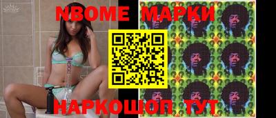 ECSTASY Нальчик