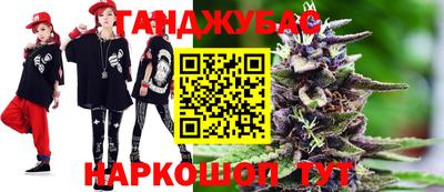 ECSTASY Нальчик