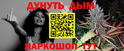 героин Нарткала