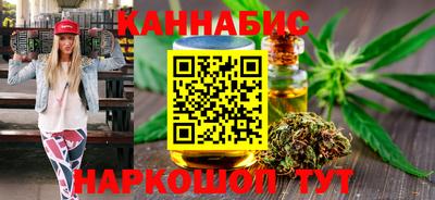 героин Нарткала