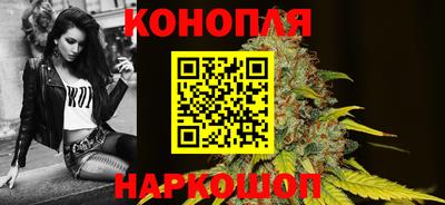 героин Нарткала
