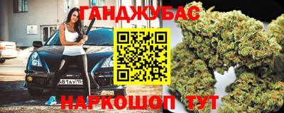 героин Нарткала