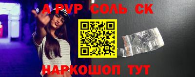 ECSTASY Нальчик