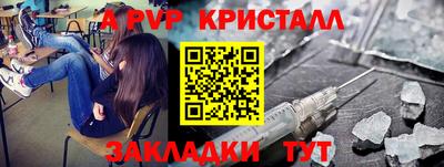ECSTASY Нальчик