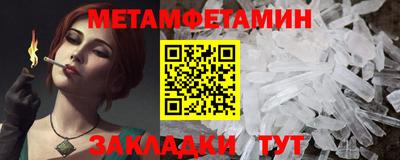 героин Нарткала