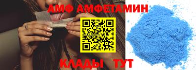 ECSTASY Нальчик