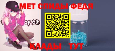 ECSTASY Нальчик