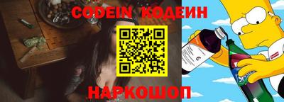 ECSTASY Нальчик