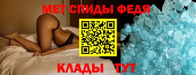 героин Нарткала