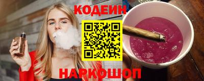 ECSTASY Нальчик