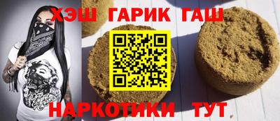 spice Наро-Фоминск