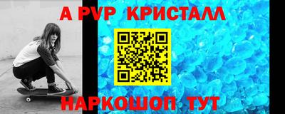 ECSTASY Нальчик