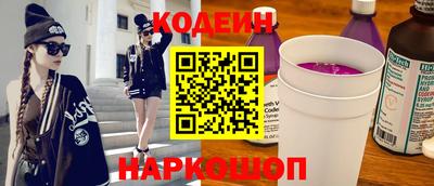 героин Нарткала
