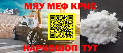 героин Нарткала