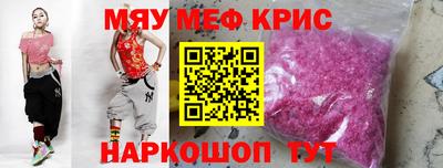 героин Нарткала