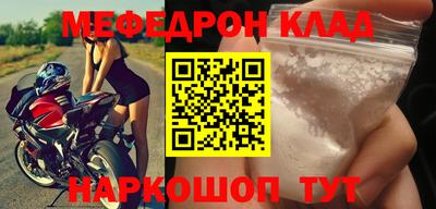 героин Нарткала