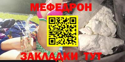ECSTASY Нальчик