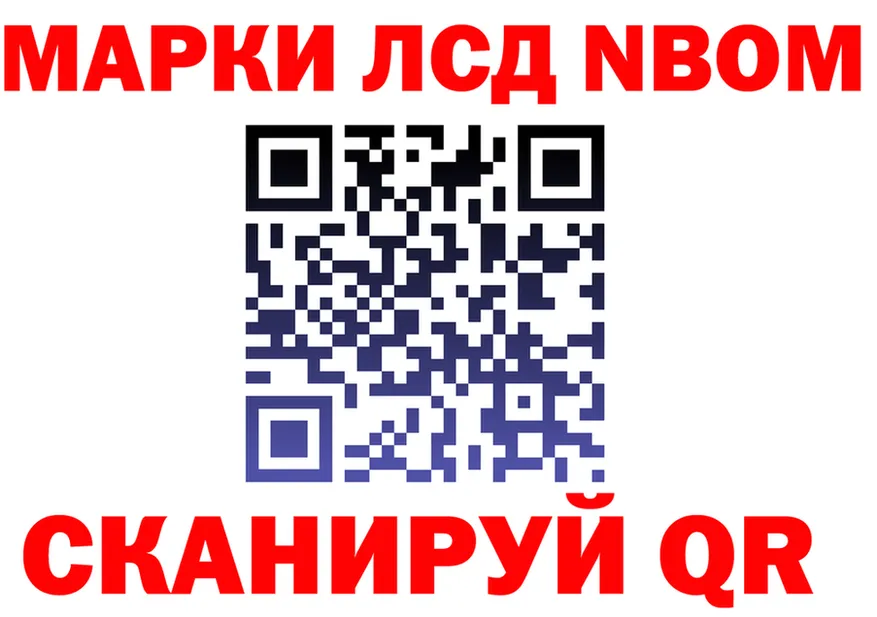 МЕТАДОН VHQ зеркало площадка мега Братск