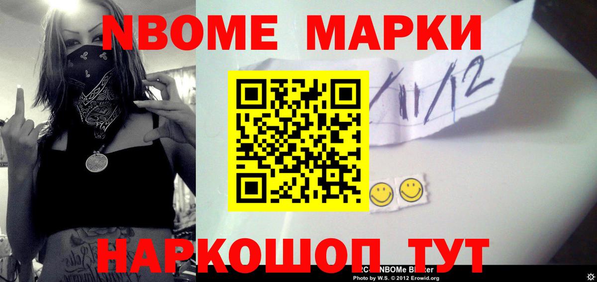 LSD-25 экстази кислота  Вход с VPN  Лсд 25 экстази кислота  Братск 