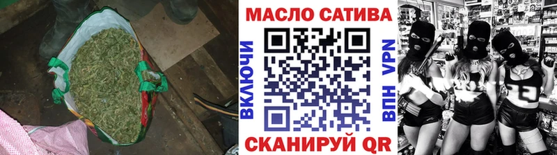 Дистиллят ТГК вейп с тгк  Братск 